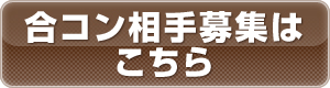 �祳������罸�Ϥ�����