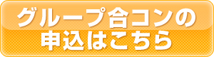 ���롼�׹祳��ο����Ϥ�����
