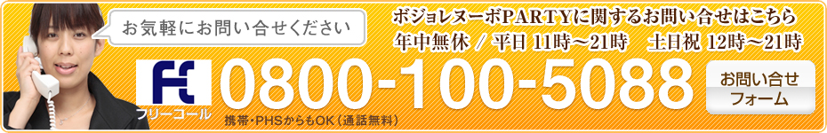 ���䤤�礻