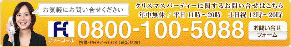 ���䤤�礻