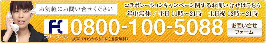 ���䤤�礻
