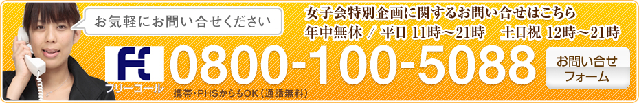 ���䤤�礻