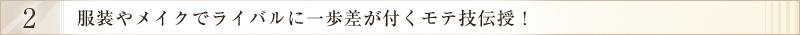 ������ᥤ���ǥ饤�Х�˰��⺹���դ���Ƶ�������