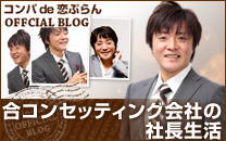 �����de���פ����ɽ ��ξ� ���ե������֥���