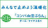 �����ࡦ�ޥ��ʥ�6%