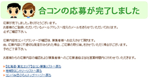 3.�������Ƥγ�ǧ����λ