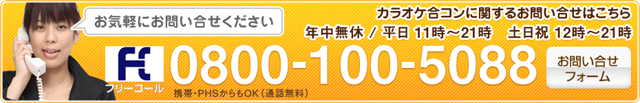 ���䤤�礻