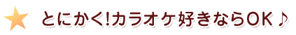 �Ȥˤ��������饪�������ʤ�ϣˢ�