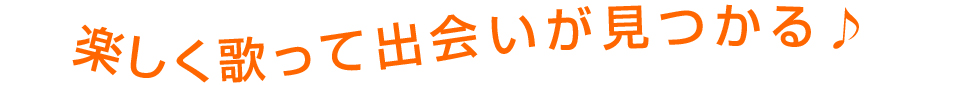 �ڤ����Τäƽв񤤤����Ĥ����