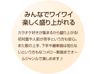 �ߤ�ʤǥ磻�磻�ڤ�������夬��