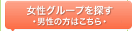 �������롼�פ�õ�� ���������Ϥ�����