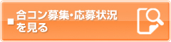 �祳���罸����������򸫤�