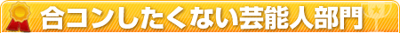 �祳�󤷤����ʤ���ǽ������