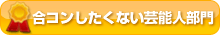�祳�󤷤����ʤ���ǽ������
