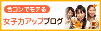 �祳��ǥ�Ƥ� �����ϥ��åץ֥���