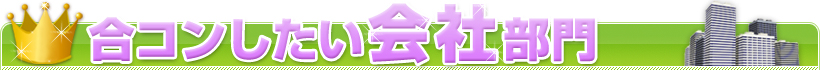 �祳�󤷤�����ȡ��������
