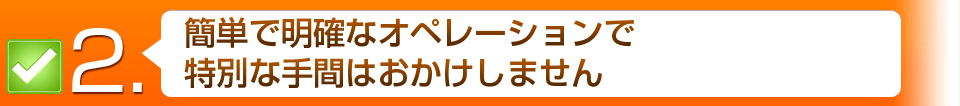 ��ñ�����Τʥ��ڥ졼���������̤ʼ�֤Ϥ��������ޤ���