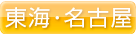 �쳤��̾�Ų�