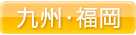 �彣��ʡ��