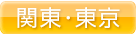 ���졦���