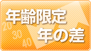 ǯ����� ǯ�κ��祳��