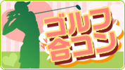 ����չ祳�� ���륳��
