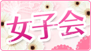 ���Ҳ�祳��