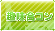 ��̣�祳��