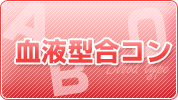 ��շ��祳��