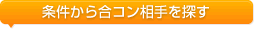 ��狼��祳������õ��