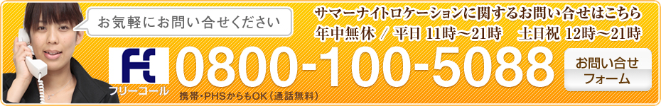���䤤�礻