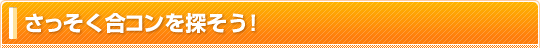 �祳���õ��