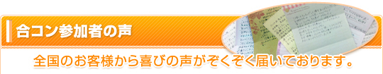 �祳�󻲲üԤ���