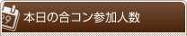 �����ι祳�󳫺�