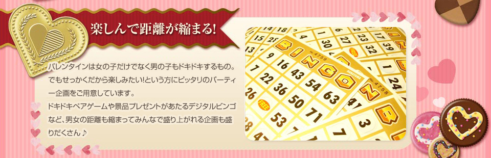 �ɥ��ɥ��ڥ����������ʥץ쥼��Ȥ�������ǥ�����ӥ󥴤ʤɡ��˽��ε�Υ��̤ޤäƤߤ�ʤ�����夬������������������