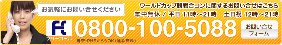 ���䤤�礻