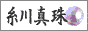 ����^��I�����C���V���b�v