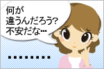 ���R���̃R���pde���Ղ�� �C���[�W