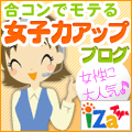 �R���p�̃v���������鍇�R���u���O