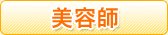 ���e�t