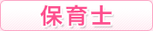�ۈ�m