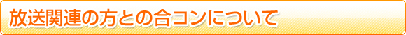 �����֘A�Ƃ̍��R���ɂ���