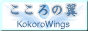�S���e�X�g�����i�f�f ������̗�
