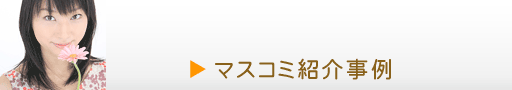 �R���p�V�X�e�����ē�