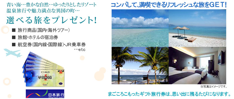 ���R�����āA�f�G�Ȃ�����Ɩ��i�ł��郊�t���b�V���ȗ���GET���悤�I