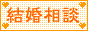 �ǉ��ē��@������