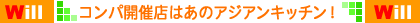 �в񤤡�����ԡ�����ܡ����θ��ǽв񤤥ѡ��ƥ������祳��ѡ��ƥ���
