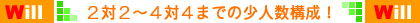 �в񤤡�����ԡ�����ܡ����θ��ǽв񤤥ѡ��ƥ������祳��ѡ��ƥ���