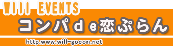 ���R���p�[�e�B�[�R���p���Ղ��őf�G�ȏo�