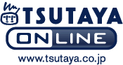 TSUTAYA Online